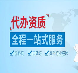 陜西天策建筑 專業工程咨詢與法律事務代理服務