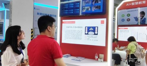 漢王科技攜全棧AI亮相世界人工智能大會(huì)，央廣網(wǎng)與晗天網(wǎng)絡(luò)科技共探未來(lái)智能新圖景